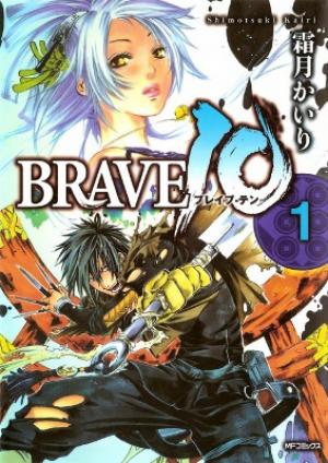 Brave 10 - Manga2.Net cover