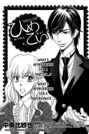 Hime Koi (Nakajou Hisaya) - Manga2.Net cover