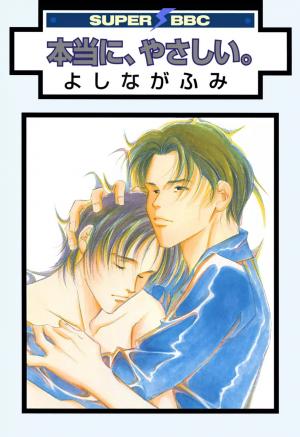 Hontoni, Yasashii - Manga2.Net cover