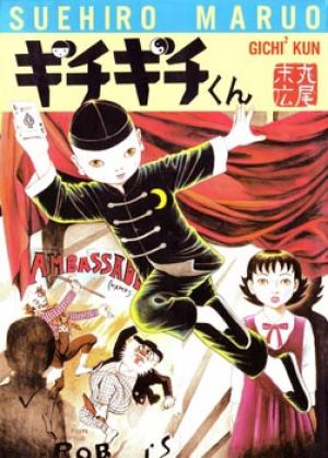 Gichi Gichi - Manga2.Net cover