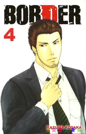 Border - Manga2.Net cover