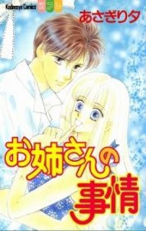 Oneesan No Jijou - Manga2.Net cover