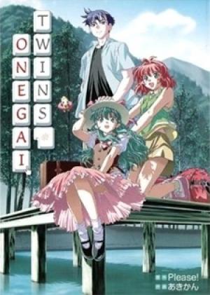 Onegai Twins! - Manga2.Net cover