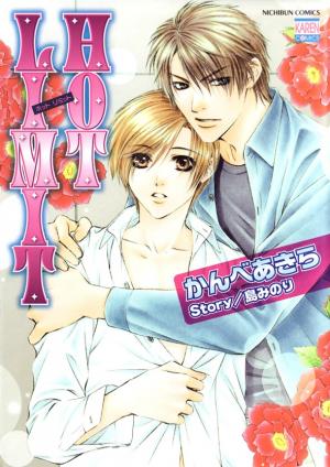 Hot Limit - Manga2.Net cover