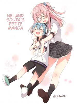 Nei And Souta's Petite Manga - Manga2.Net cover