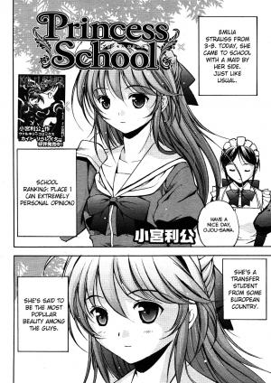 Princess School - Manga2.Net cover