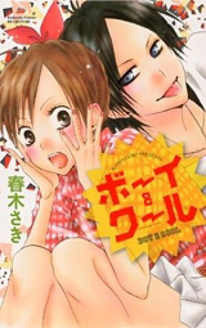 Boy & Cool - Manga2.Net cover