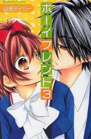 Boyfriend (Yamada Daisy) - Manga2.Net cover