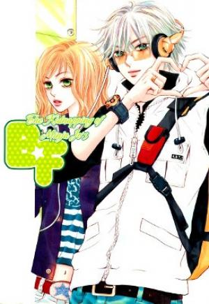 The Kidnapping Of Minja Jo's Boyfriend - Manga2.Net cover