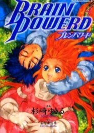 Brain Powered - Manga2.Net cover