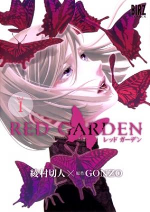 Red Garden - Manga2.Net cover