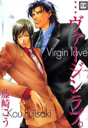 ...virgin Love. - Manga2.Net cover