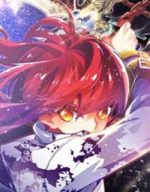Demon Sky Chronicles - Manga2.Net cover