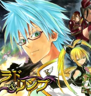 Rad And Rinpu - Manga2.Net cover