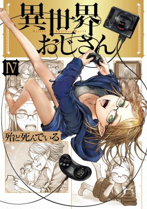Isekai Ojisan - Manga2.Net cover