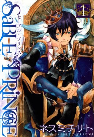 Sable Prince - Manga2.Net cover