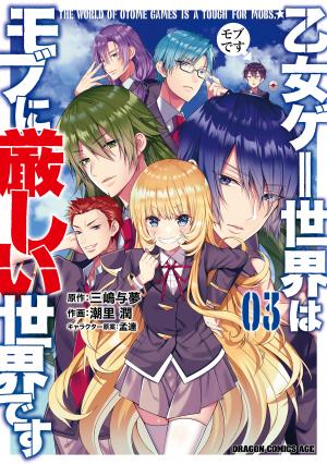 The World Of Otome Games Is Tough For Mobs - Manga2.Net cover