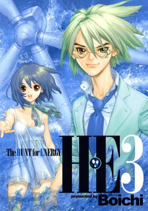 H.e - The Hunt For Energy - Manga2.Net cover