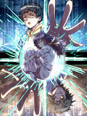 The Hunter - Manga2.Net cover