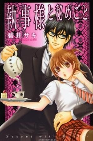 Shitsujisama To Himegoto - Manga2.Net cover