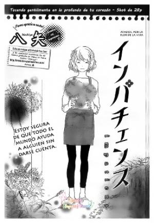 Impatiens - Manga2.Net cover
