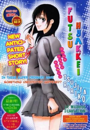 Futsu Hyakkei - Manga2.Net cover