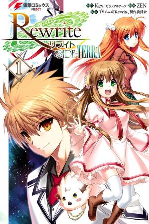 Rewrite - Manga2.Net cover