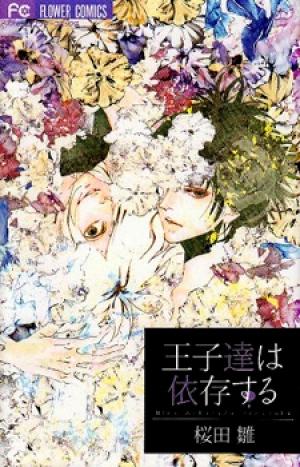 Oujitachi Wa Izonsuru - Manga2.Net cover