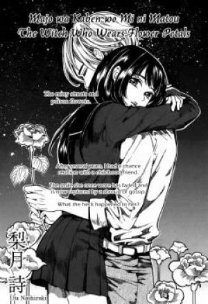Majo Wa Kaben Wo Mi Ni Matou - Manga2.Net cover