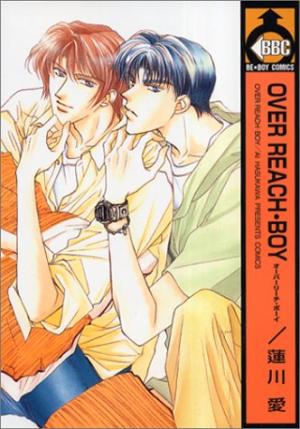 Over Reach Boy - Manga2.Net cover