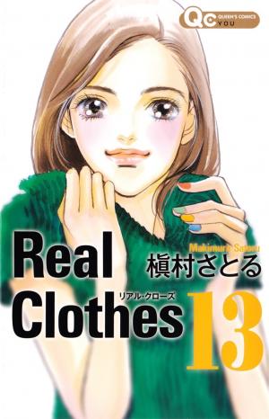 Real Clothes - Manga2.Net cover