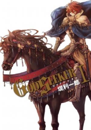 Godseeker - Manga2.Net cover