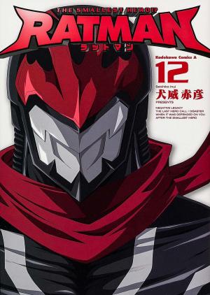 Ratman - Manga2.Net cover