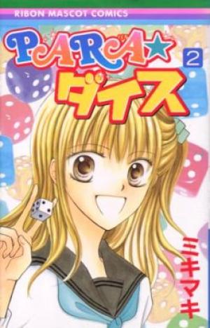 Para-Dice - Manga2.Net cover