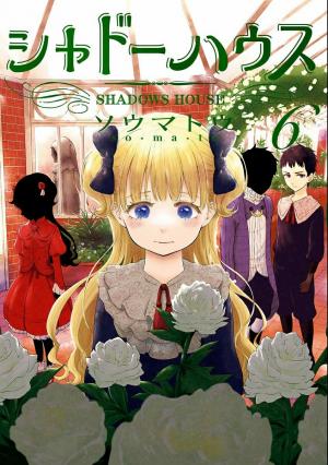 Shadow House - Manga2.Net cover