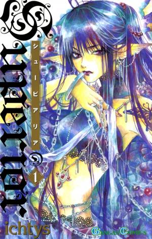 Superior - Manga2.Net cover