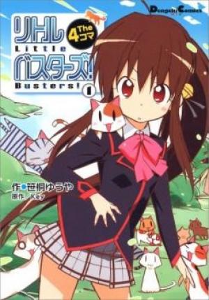 Little Busters! Ex The 4-Koma - Manga2.Net cover
