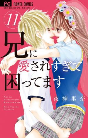 Ani Ni Ai Saresugite Komattemasu - Manga2.Net cover