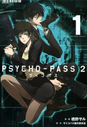 Psycho-Pass 2 - Manga2.Net cover