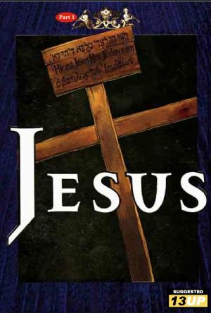Jesus (Yasuhiko Yoshikazu) - Manga2.Net cover