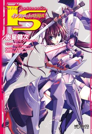 Infinite Stratos - Manga2.Net cover