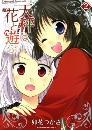 Tenbin Wa Hana To Asobu - Manga2.Net cover