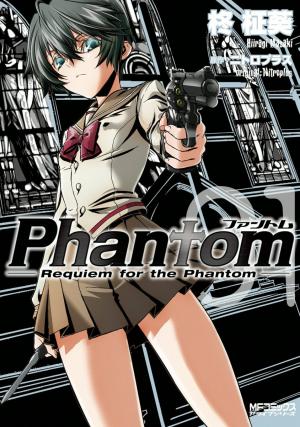 Phantom - Requiem For The Phantom - Manga2.Net cover
