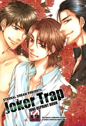 Joker Trap - Manga2.Net cover