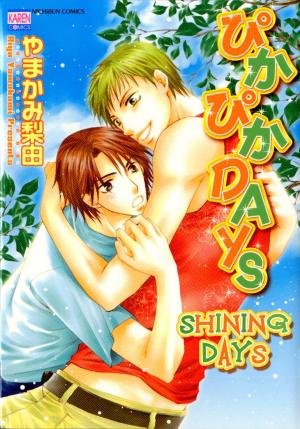 Pika Pika Days - Manga2.Net cover