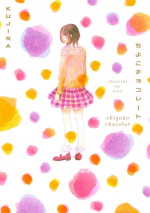 Chiyoko Chocolat - Manga2.Net cover