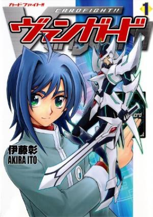 Cardfight!! Vanguard - Manga2.Net cover