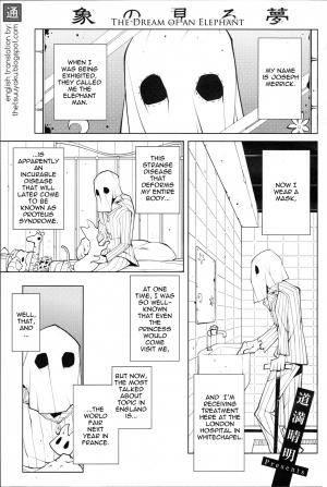The Dream Of An Elephant - Manga2.Net cover