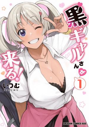 Kuro Gyaru-San Ga Kuru! - Manga2.Net cover