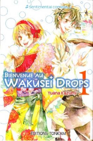 Wakusei Drops - Manga2.Net cover